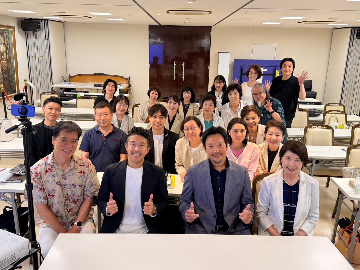 仲間とつながる